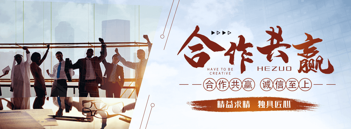 陇县pc透明耐力板